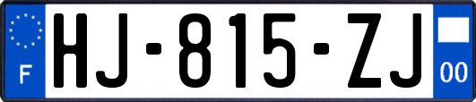 HJ-815-ZJ