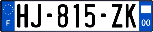HJ-815-ZK