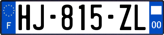 HJ-815-ZL