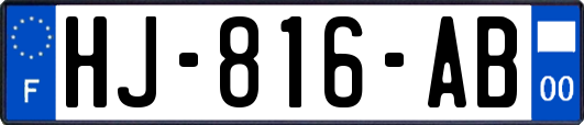 HJ-816-AB