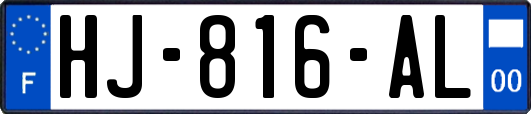 HJ-816-AL