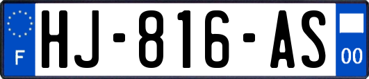 HJ-816-AS