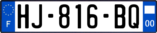 HJ-816-BQ