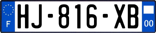 HJ-816-XB