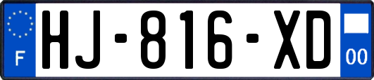 HJ-816-XD