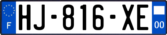 HJ-816-XE