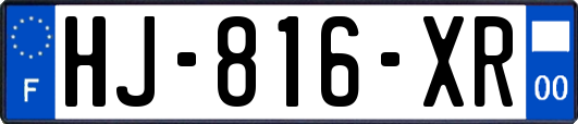 HJ-816-XR