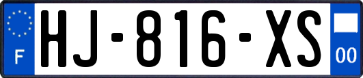 HJ-816-XS