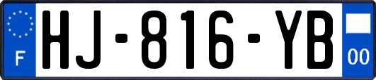 HJ-816-YB