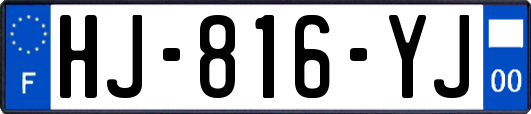HJ-816-YJ