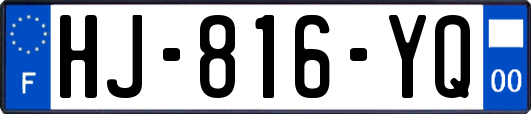 HJ-816-YQ