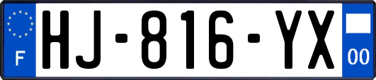 HJ-816-YX