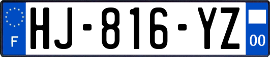 HJ-816-YZ