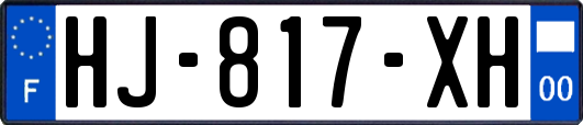 HJ-817-XH