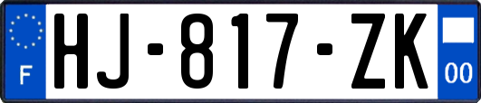 HJ-817-ZK