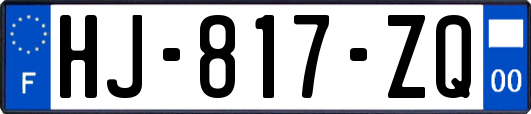 HJ-817-ZQ