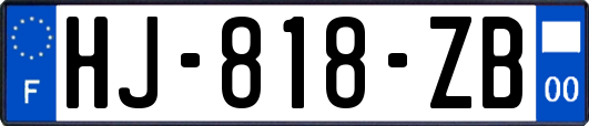 HJ-818-ZB