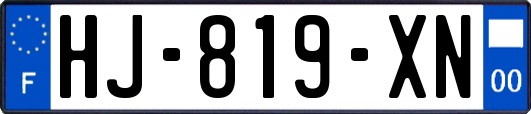HJ-819-XN