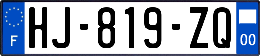 HJ-819-ZQ