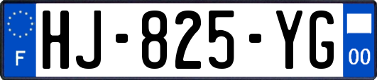 HJ-825-YG