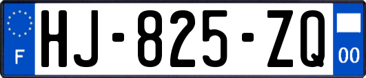 HJ-825-ZQ