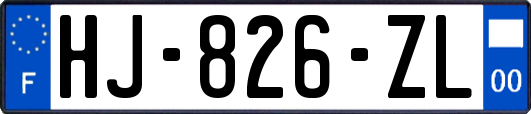 HJ-826-ZL