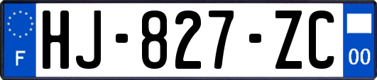 HJ-827-ZC