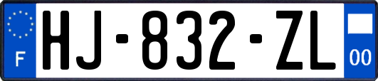 HJ-832-ZL