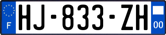 HJ-833-ZH