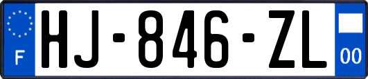 HJ-846-ZL