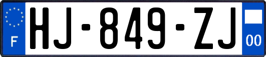 HJ-849-ZJ