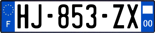 HJ-853-ZX