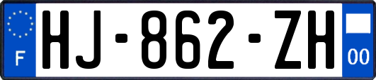 HJ-862-ZH