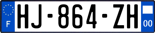 HJ-864-ZH