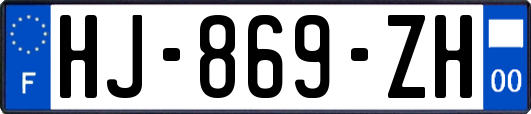 HJ-869-ZH