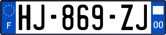 HJ-869-ZJ