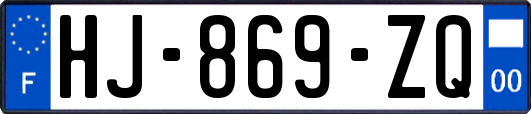 HJ-869-ZQ