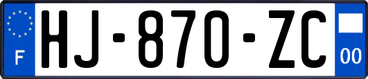 HJ-870-ZC