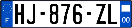 HJ-876-ZL