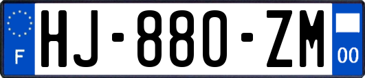 HJ-880-ZM