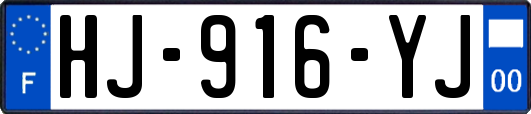 HJ-916-YJ