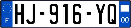 HJ-916-YQ