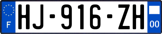 HJ-916-ZH