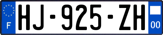 HJ-925-ZH