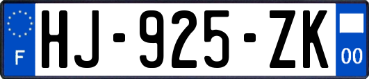 HJ-925-ZK