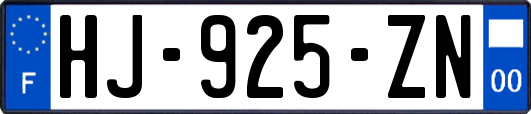 HJ-925-ZN