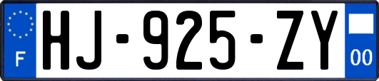 HJ-925-ZY