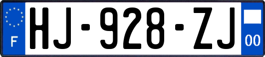 HJ-928-ZJ