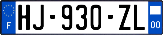 HJ-930-ZL