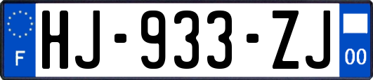 HJ-933-ZJ